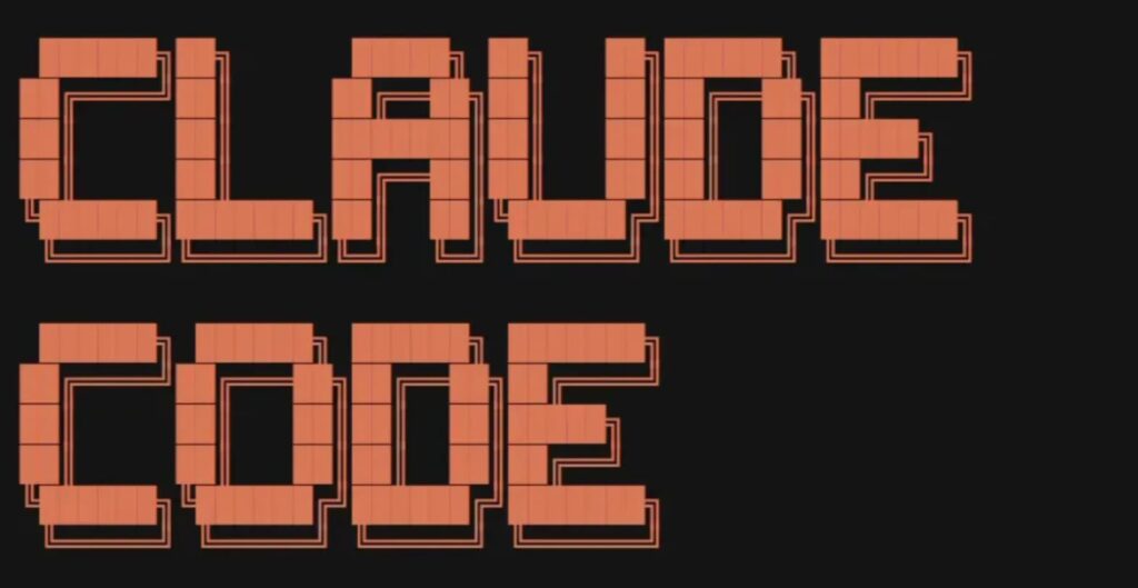 Claude Code