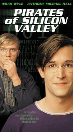 バトル・オブ・シリコンバレー