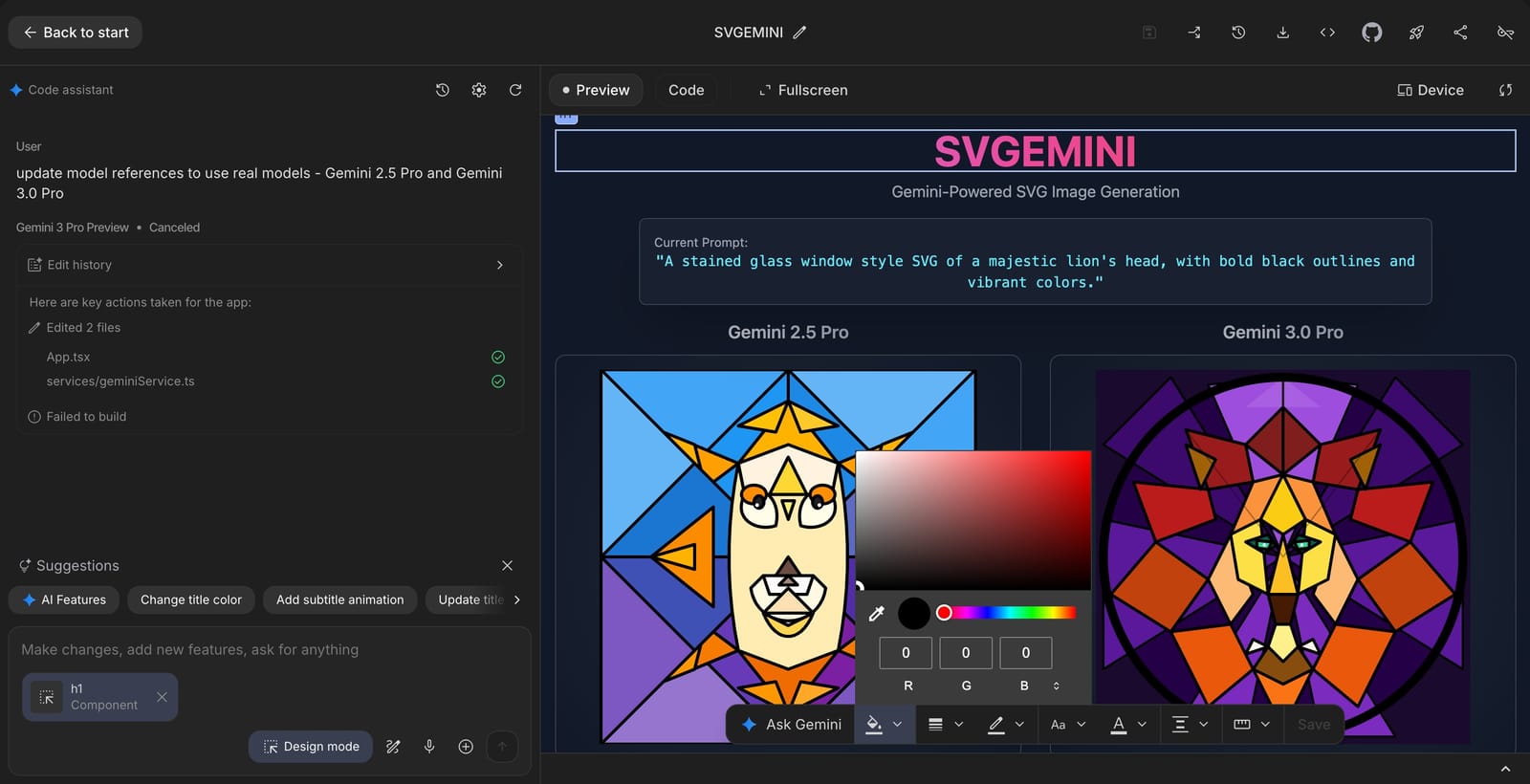 Google AI Studio、UIを直接編集できる「Design Mode」を準備中