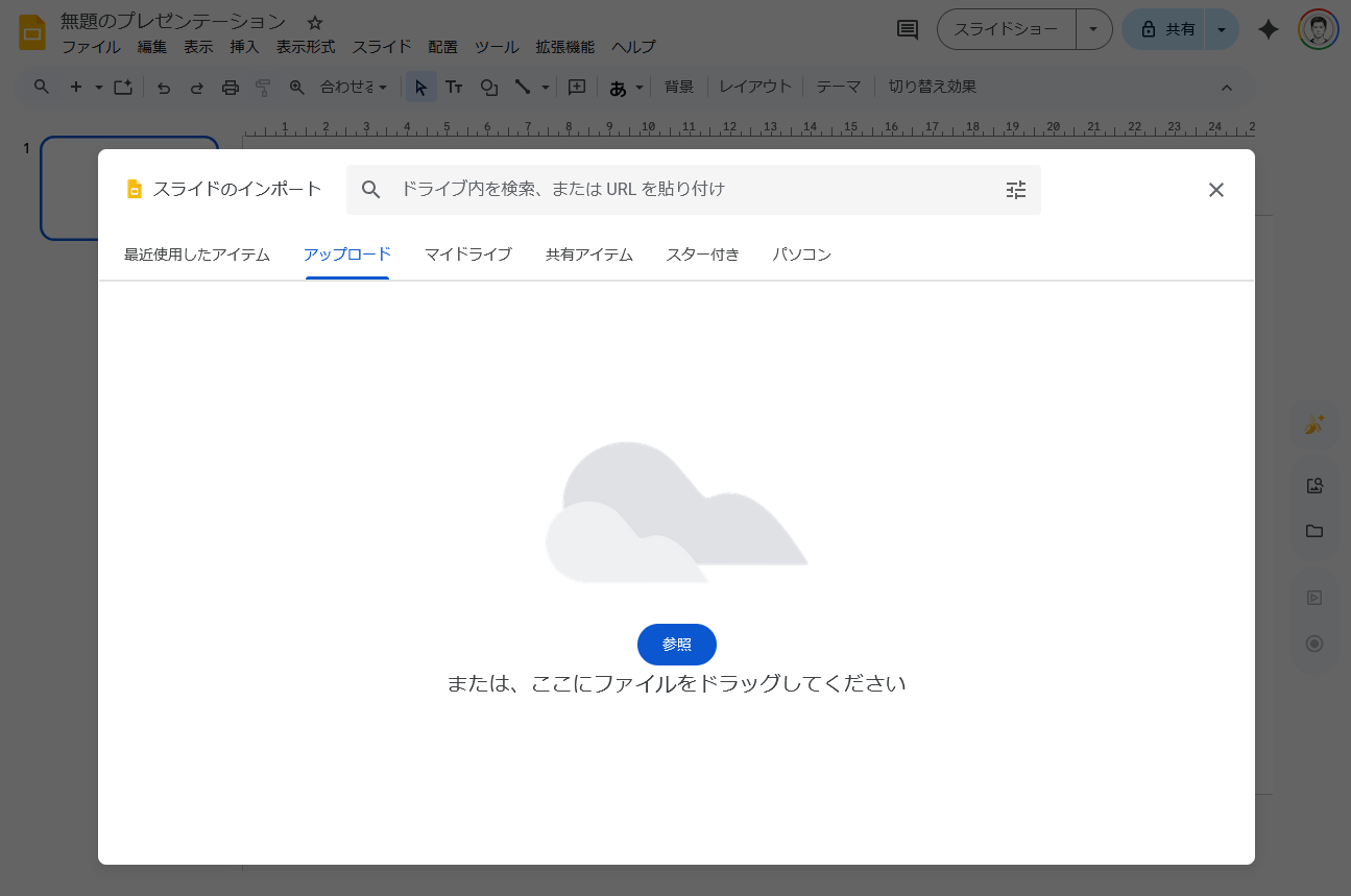 スライド作成から動画化まで30分。AIを使い分ける動画制作ワークフロー