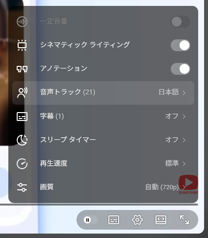 翻訳サイトだけじゃない。AI時代の海外情報収集を6つの方法で整えた話